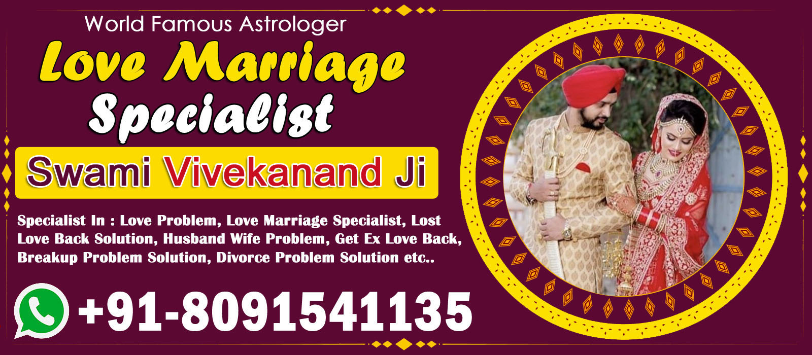 World Famous Astrologer Swami Vivekanand Ji +91-8091541135